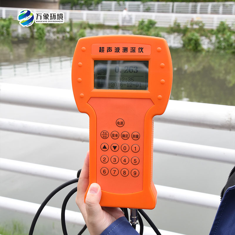 測水深儀器是測量水庫、湖泊、江河、淺海等水體的便攜式測深儀