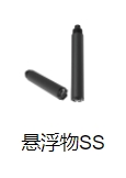 水質(zhì)ph在線(xiàn)分析儀