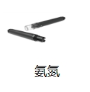 水質(zhì)ph在線(xiàn)分析儀